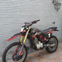 تریل توسن باسل ۲۵۰ crf