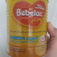 ظرف (بطری) شیر خشک ببلاک