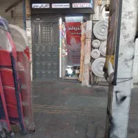 استخدام نیروی کار در الکتریکی|استخدام خدمات فروشگاه و رستوران|تهران, شکوفه (عبدل آباد)|دیوار