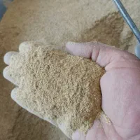 سبوس برنج