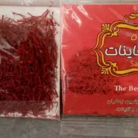 زعفران نگین  قائنات|خوردنی و آشامیدنی|قم, گلزار|دیوار