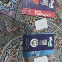 کارت کیمدی|اسباب‌‌بازی|باوی, |دیوار