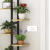 استند گل و گلدان به قیمت باورنکردنی