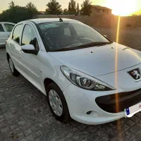 ۲۰۷ کارمندی تمیز