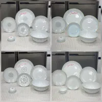 سرویس 26پارچه آرکوپال