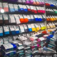 کار