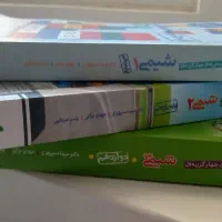 کتاب تست شیمی تک پایه