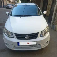 ساینا مدل۹۷سفید فول