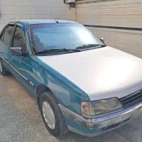 اردی سبز روغنی جذاب