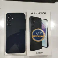 A55نو