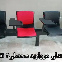تولید کننده انواع صندلی مروارید|صندلی و نیمکت|تهران, یافت‌آباد|دیوار