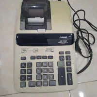 وسایل اداری