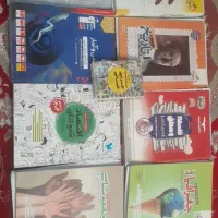 کتاب تست کنکور