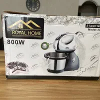 همزن کاسه دار برقی royal home
