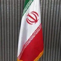 پرچم تشریفات ایران به همراه پایه خورشیدی
