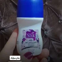 فروش لباس زنانه و بچه گانه و لوازم آرایشی|لباس|دابودشت, |دیوار