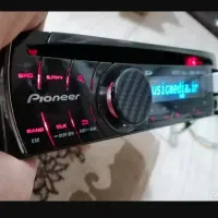 حراج یا معاوضه