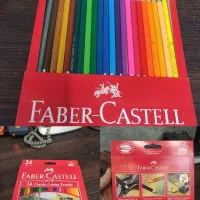 وسایل مدرسه مداد رنگی جامدادی قمقمه اسموتی