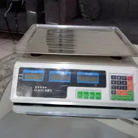 ترازو