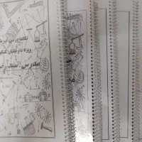 جزوات کنکوری ریاضی.فیزیک.شیمی|کتاب و مجله آموزشی|قم, نیروگاه|دیوار