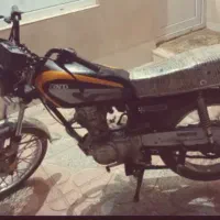 الوند|موتورسیکلت|الوند, |دیوار