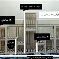 استند.گل|گل مصنوعی|رامهرمز, |دیوار