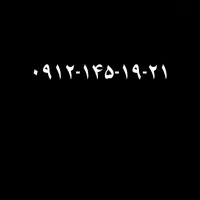 سیمکارت کد۱