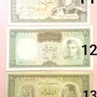 فروش اسکناس قدیمی و کلکسیونی