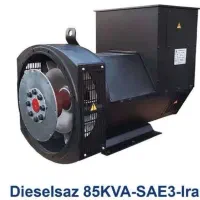 فروش ژنراتور85Kva-SAE3-DS224G