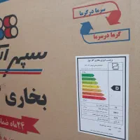 بخاری گازی سپهر الکتریک