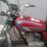 موتور مزایده