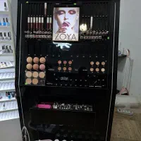 به علت تغییر شغل