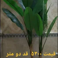 گل های مصنوعی قیمت مختلف|گل مصنوعی|بهارستان, |دیوار