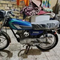 کبیر86فابریک