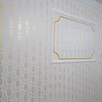 طرح کاغذدیواری نقاشی ساختمان|خدمات پیشه و مهارت|سراب, |دیوار