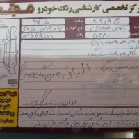 پژو پارس ۸۵|خودرو سواری و وانت|قم, محمد آباد|دیوار