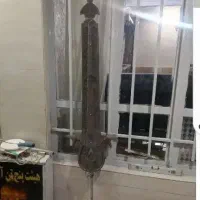 شاه تیغ علم یا علامت