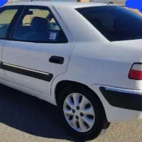 زانتیا تمیز