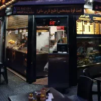 صندوقدار خانم/پاره وقت ۶ ساعت