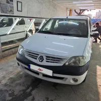 پارس تندر 97