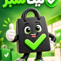 سایت و اپلیکیشن تیک سبز مرجع فروشگاهای اصلی بانه