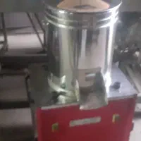 سبزی خرد کن