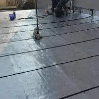 ایزوگام سعیدخانی