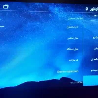 مانیتور خودرو|قطعات یدکی و لوازم جانبی|هندیجان, |دیوار