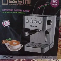 قهوه ساز دسینی اصل