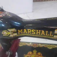 چرخ خیاطی مارشال