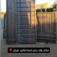 کارگاه درب و پنجره سازی آهنی & درب کرکره ای|خدمات پیشه و مهارت|بندر ماهشهر, |دیوار