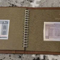 البوم کلکسیونی سکه و اسکناس