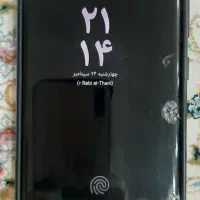 s 22 اولترا ۲۵۶