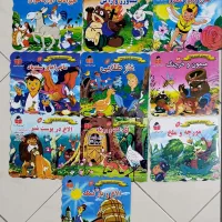 کتاب داستان کودک